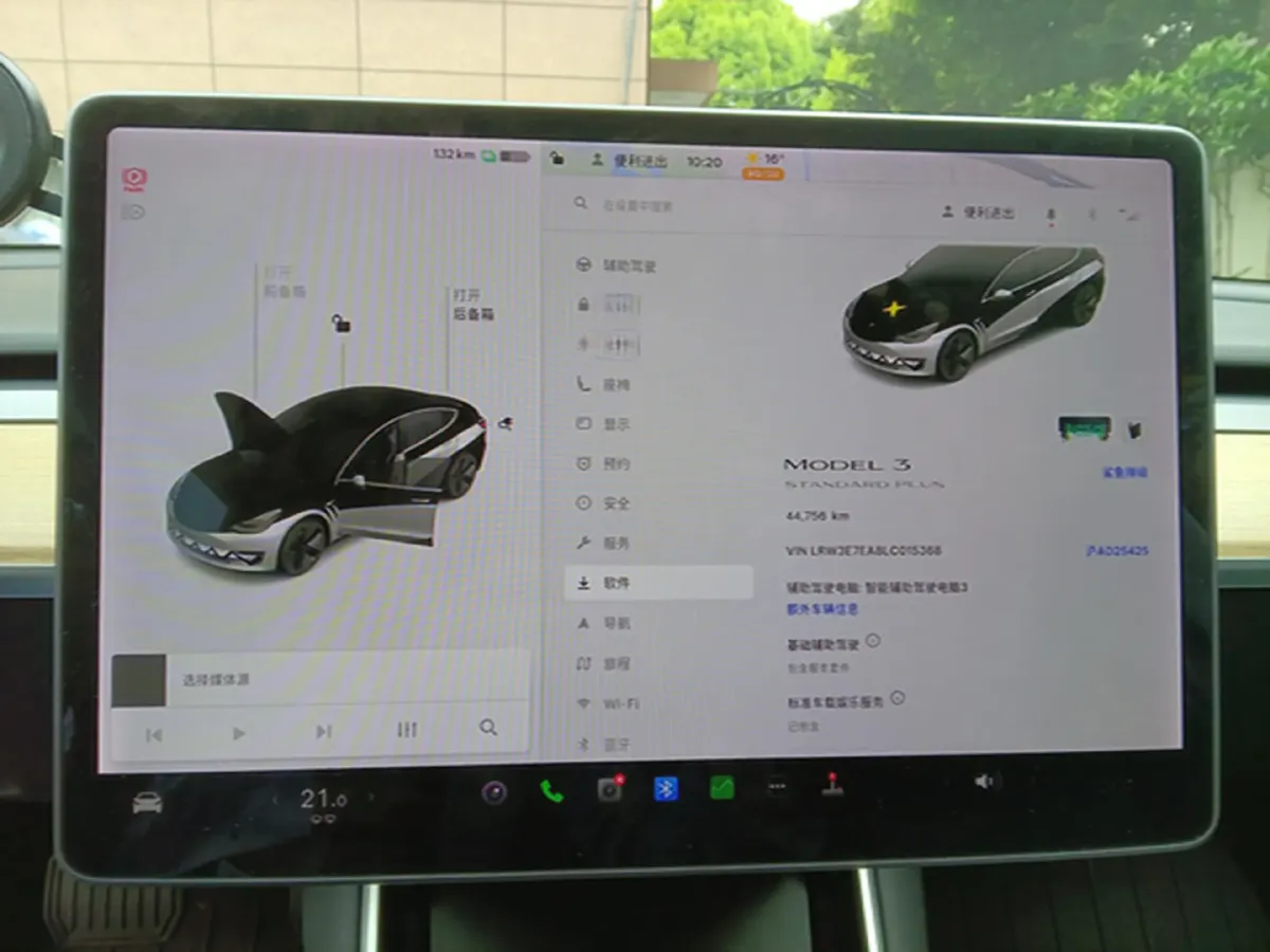 2019 Honda Odyssey 2.0L 146HP L4 E-CVT Hybrid,autocango,china used car exporter,china ev exporter,chinese used car exporter,chinese used ev exporter