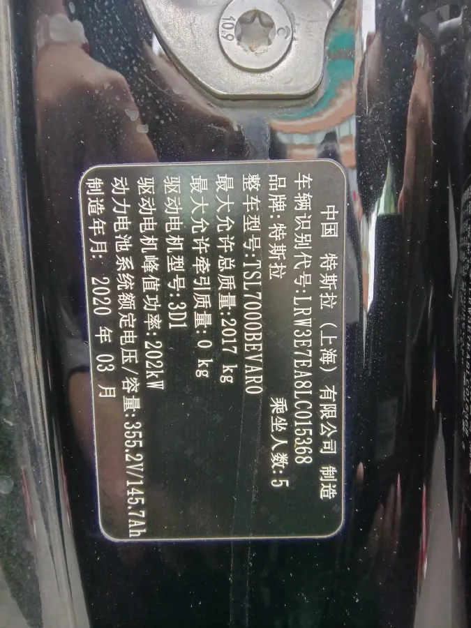 2019 Honda Odyssey 2.0L 146HP L4 E-CVT Hybrid,autocango,china used car exporter,china ev exporter,chinese used car exporter,chinese used ev exporter