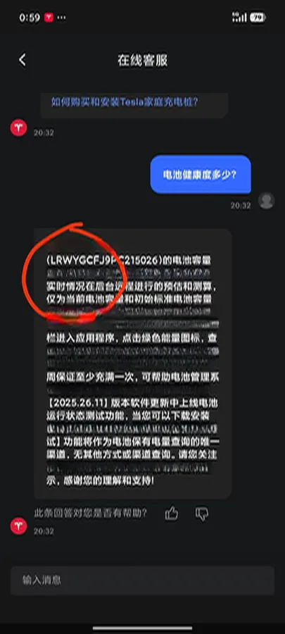 2023 Honda Breeze 2.0L 150HP L4 E-CVT Hybrid,autocango,china used car exporter,china ev exporter,chinese used car exporter,chinese used ev exporter