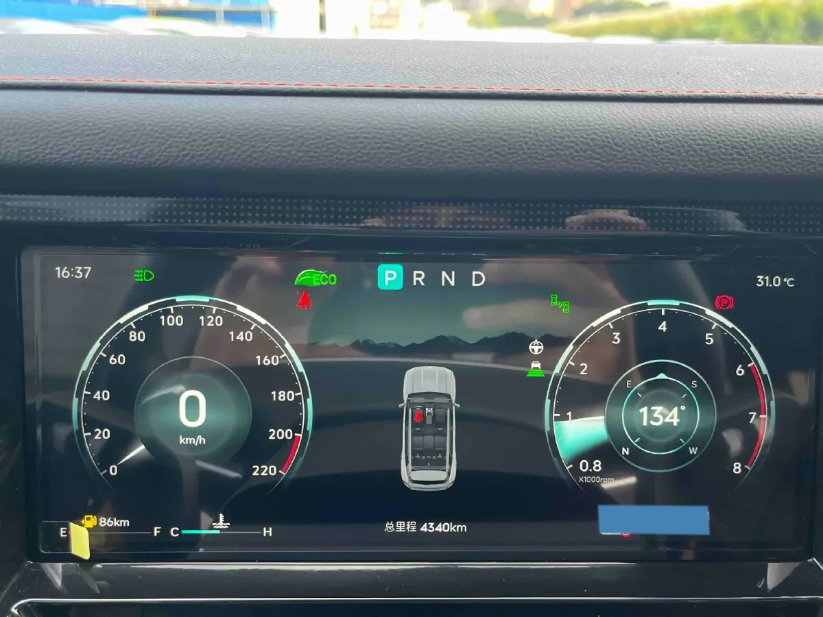 2025 Jetour Freeman 1.5T 184HP L4 7DCT,autocango,china used car exporter,china ev exporter,chinese used car exporter,chinese used ev exporter