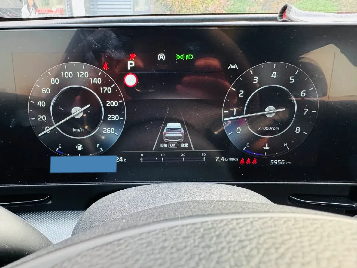 2023 Kia Sportage 2.0T 236HP L4 8AT,autocango,china used car exporter,china ev exporter,chinese used car exporter,chinese used ev exporter