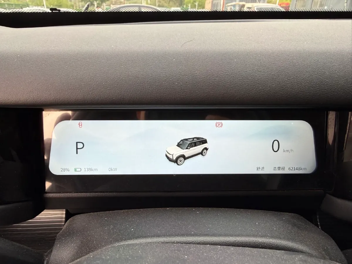 2024 JMC DaDao 2.3T 245HP L4 8AT,autocango,china used car exporter,china ev exporter,chinese used car exporter,chinese used ev exporter