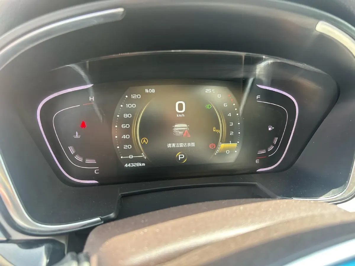 2019 Geely JiaJi 1.5T 177HP L3 7DCT,autocango,china used car exporter,china ev exporter,chinese used car exporter,chinese used ev exporter