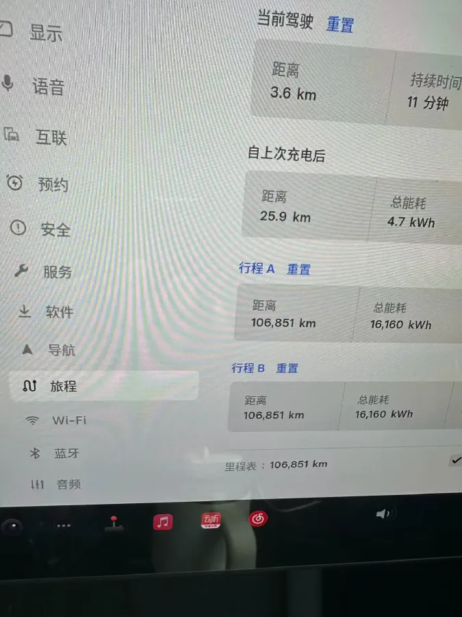 2022 Tesla Model Y BEV 60KWH,autocango,china used car exporter,china ev exporter,chinese used car exporter,chinese used ev exporter