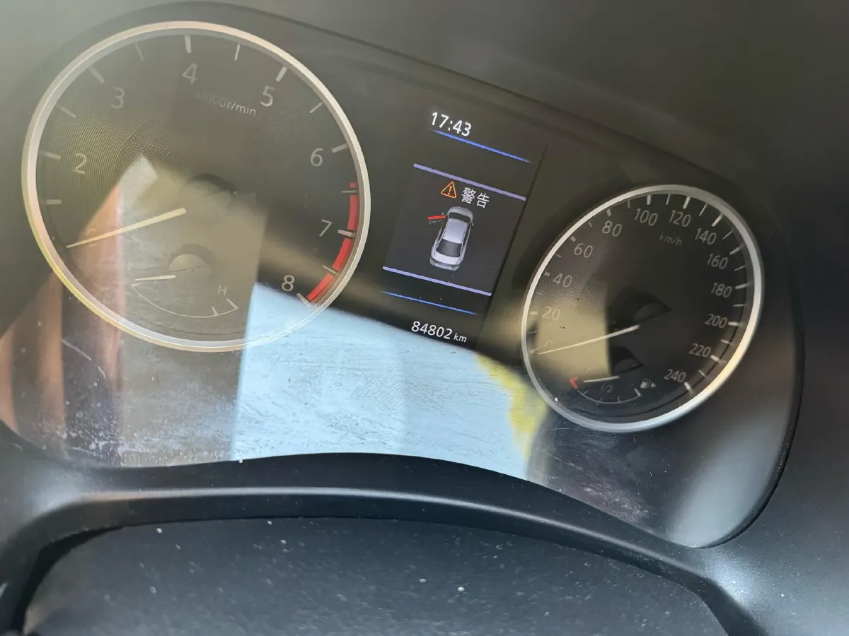 2020 Nissan Sylphy 1.6L 135HP L4 CVT,autocango,china used car exporter,china ev exporter,chinese used car exporter,chinese used ev exporter