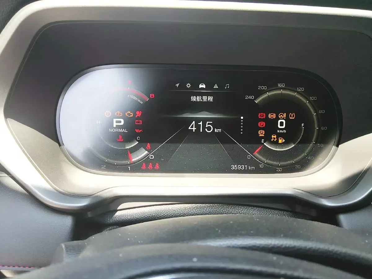 2021 GAC Trumpchi GS4 1.5T 169HP L4 6AT,autocango,china used car exporter,china ev exporter,chinese used car exporter,chinese used ev exporter