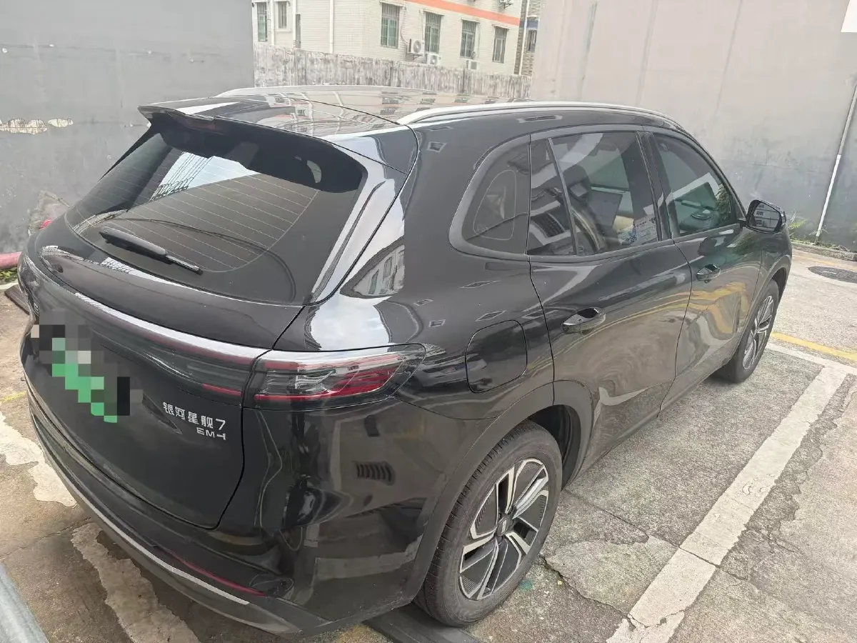 2025 Radar KingKong BEV 63KWH,autocango,china used car exporter,china ev exporter,chinese used car exporter,chinese used ev exporter