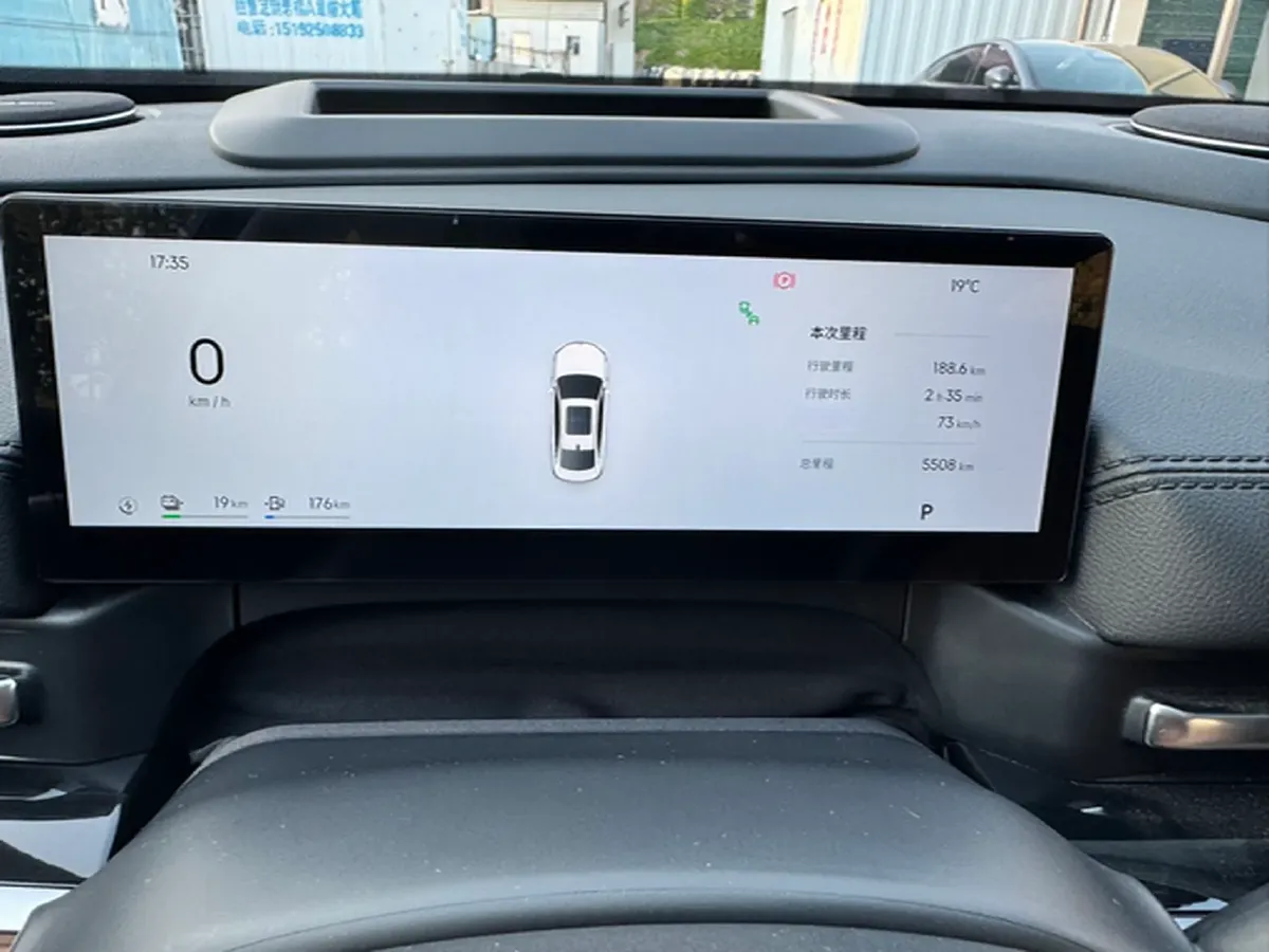 2025 Geely Galaxy A7 1.5L 112HP L4 1DHT PHEV,autocango,china used car exporter,china ev exporter,chinese used car exporter,chinese used ev exporter