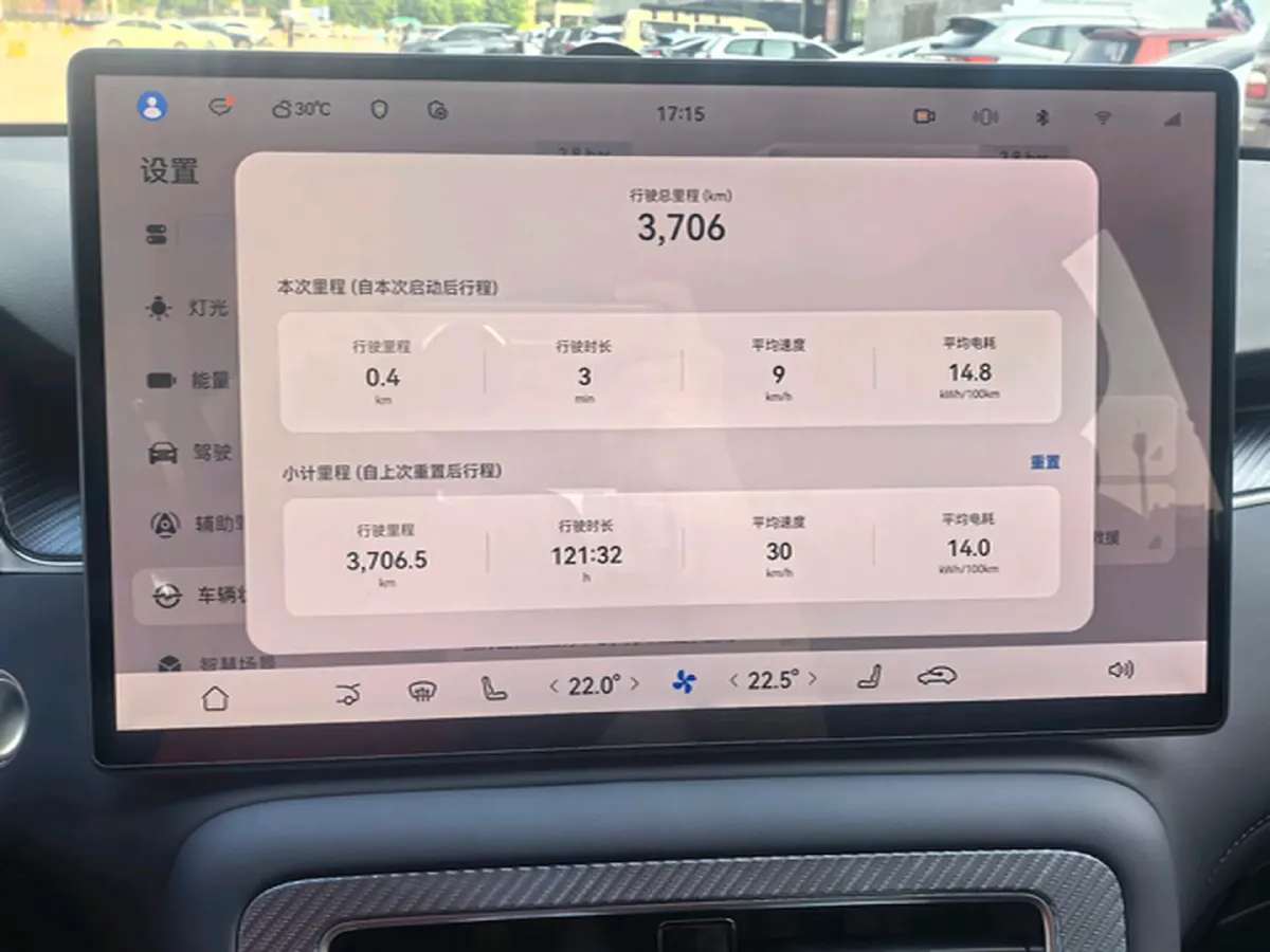 2025 HIMA Shangjie H5 BEV,autocango,china used car exporter,china ev exporter,chinese used car exporter,chinese used ev exporter