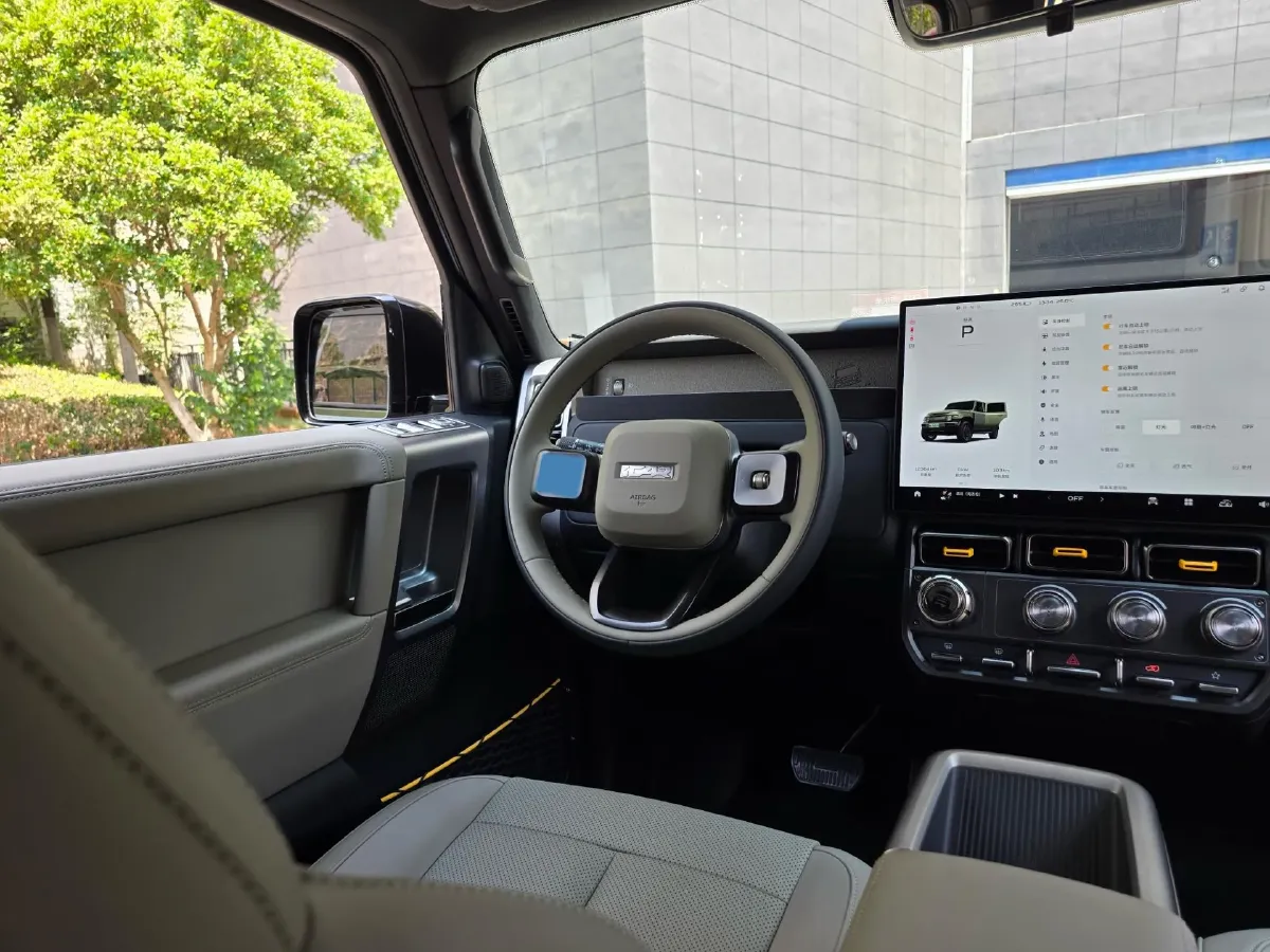 2025 iCAR iCAR Super V23 BEV 59.93KWH,autocango,china used car exporter,china ev exporter,chinese used car exporter,chinese used ev exporter