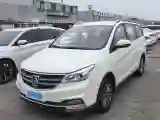 2021 BaoJun 730 1.5L 105HP L4 6MT