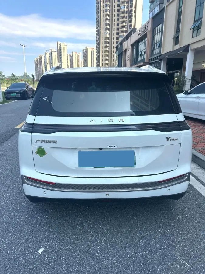 2023 MAXUS Interstellar 2.0T 143HP L4 6AT,autocango,china used car exporter,china ev exporter,chinese used car exporter,chinese used ev exporter