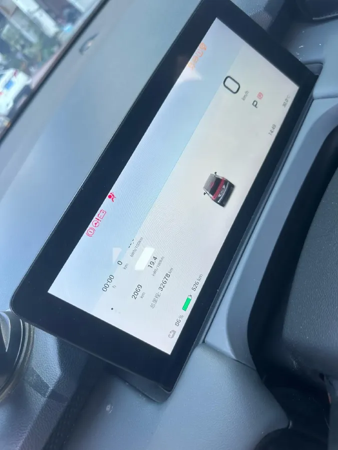 2023 MAXUS Interstellar 2.0T 143HP L4 6AT,autocango,china used car exporter,china ev exporter,chinese used car exporter,chinese used ev exporter