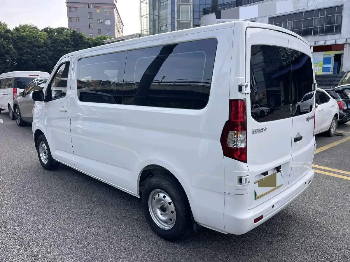 2025 ChangAn Kaicene RuiXing EM60 BEV 41.86KWH,autocango,china used car exporter,china ev exporter,chinese used car exporter,chinese used ev exporter