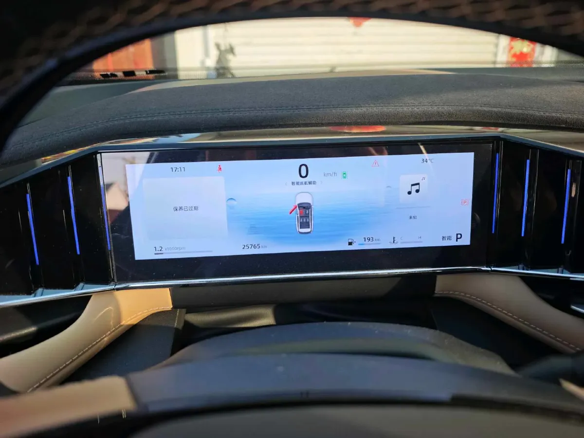 2023 Geely StarRay 1.5T 181HP L4 7DCT,autocango,china used car exporter,china ev exporter,chinese used car exporter,chinese used ev exporter