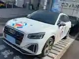 2023 Audi Q2L 1.5T 160HP L4 7DCT