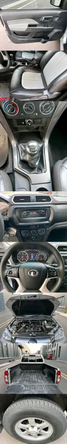 2023 Great Wall Wingle 5 2.0T 139HP L4 6MT,autocango,china used car exporter,china ev exporter,chinese used car exporter,chinese used ev exporter