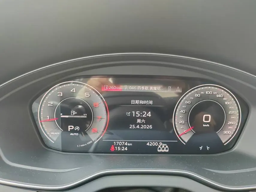 2026 Audi Q5L 2.0T 190HP L4 7DCT,autocango,china used car exporter,china ev exporter,chinese used car exporter,chinese used ev exporter