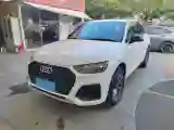 2026 Audi Q5L 2.0T 190HP L4 7DCT
