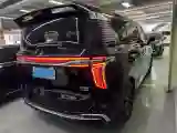 2024 HongQi HQ9 2.0T 163HP L4 1DHT PHEV 20.14KWH