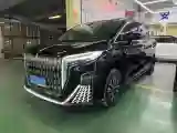 2024 HongQi HQ9 2.0T 163HP L4 1DHT PHEV 20.14KWH
