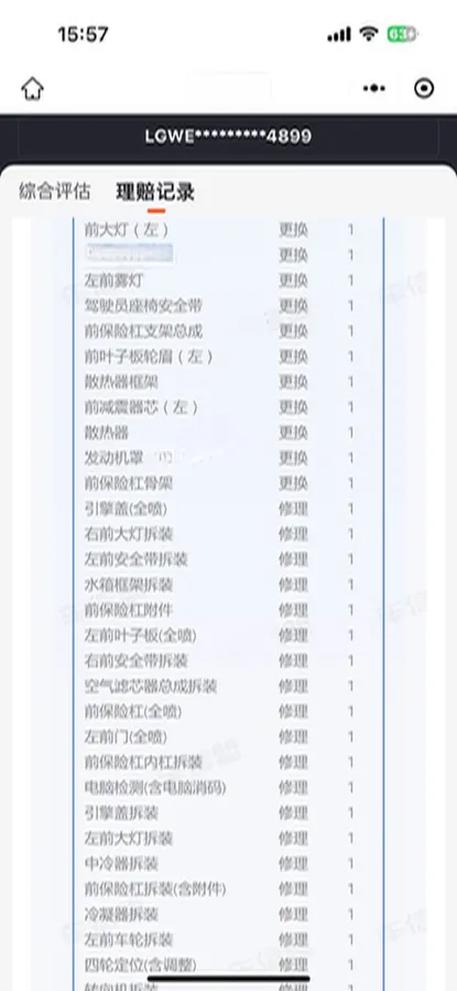 2023 Haval H6 1.5T 150HP L4 7DCT,autocango,china used car exporter,china ev exporter,chinese used car exporter,chinese used ev exporter