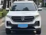 2019 BaoJun 530 1.5T 150HP L4 6MT