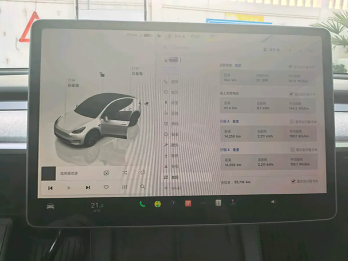 2024 Tesla Model Y BEV 78.4KWH,autocango,china used car exporter,china ev exporter,chinese used car exporter,chinese used ev exporter