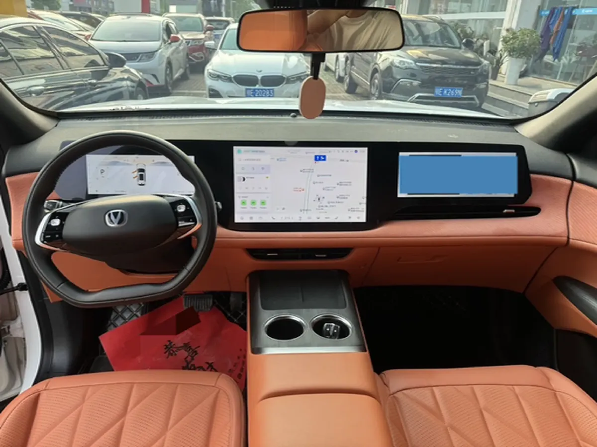 2025 ChangAn CS75 Plus 1.5T 192HP L4 8AT,autocango,china used car exporter,china ev exporter,chinese used car exporter,chinese used ev exporter