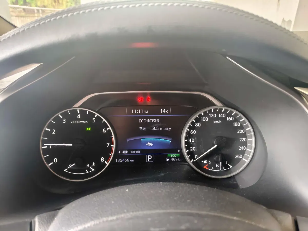 2021 Nissan Murano 2.5L 186HP L4 CVT,autocango,china used car exporter,china ev exporter,chinese used car exporter,chinese used ev exporter