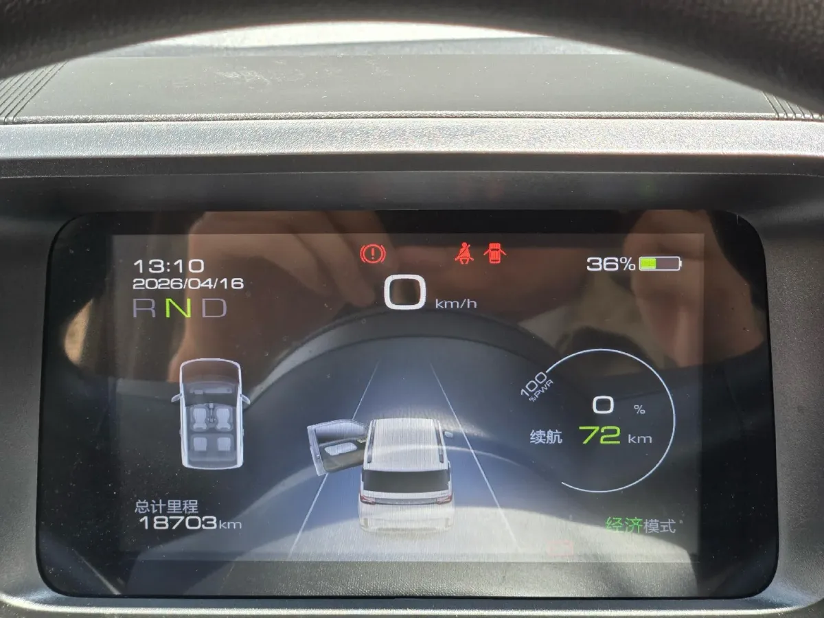 2022 WuLing HongGuang MINI EV BEV 17.3KWH,autocango,china used car exporter,china ev exporter,chinese used car exporter,chinese used ev exporter