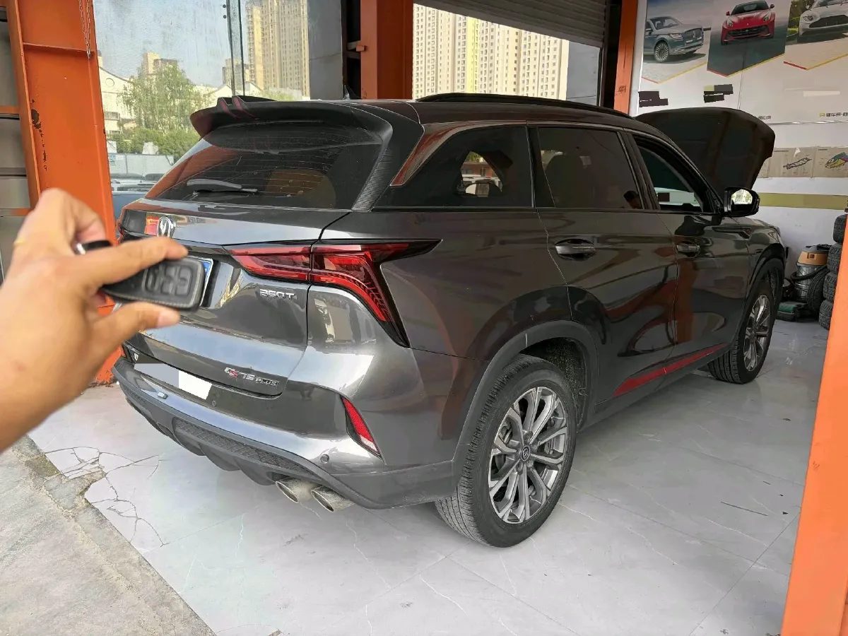 2022 ChangAn CS75 Plus 2.0T 233HP L4 8AT,autocango,china used car exporter,china ev exporter,chinese used car exporter,chinese used ev exporter