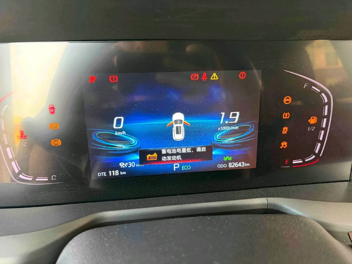 2022 ChangAn CS75 Plus 2.0T 233HP L4 8AT,autocango,china used car exporter,china ev exporter,chinese used car exporter,chinese used ev exporter