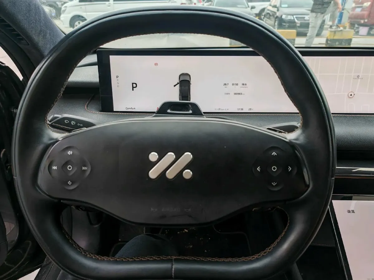 2022 IM L7 BEV 90KWH,autocango,china used car exporter,china ev exporter,chinese used car exporter,chinese used ev exporter