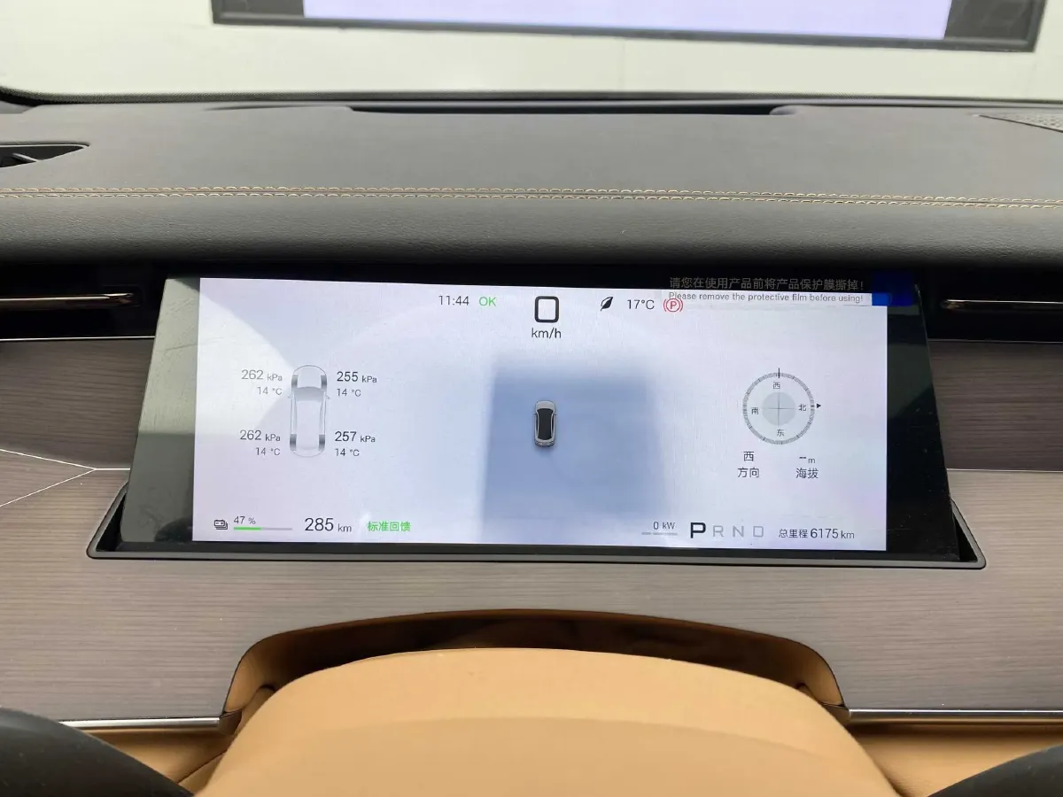 2025 BYD HanL BEV,autocango,china used car exporter,china ev exporter,chinese used car exporter,chinese used ev exporter