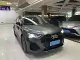 2022 Audi Q3 1.4T 150HP L4 7DCT