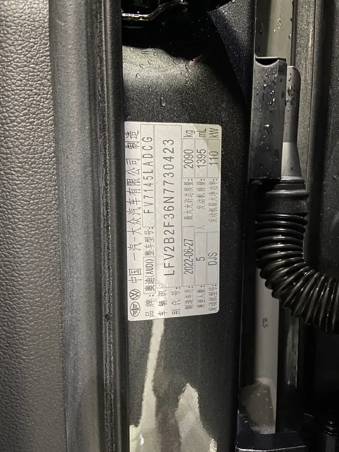 2022 Audi Q3 1.4T 150HP L4 7DCT,autocango,china used car exporter,china ev exporter,chinese used car exporter,chinese used ev exporter