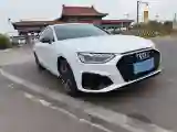 2022 Audi A4L 2.0T 190HP L4 7DCT