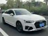 2022 Audi A4L 2.0T 190HP L4 7DCT
