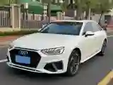 2022 Audi A4L 2.0T 190HP L4 7DCT