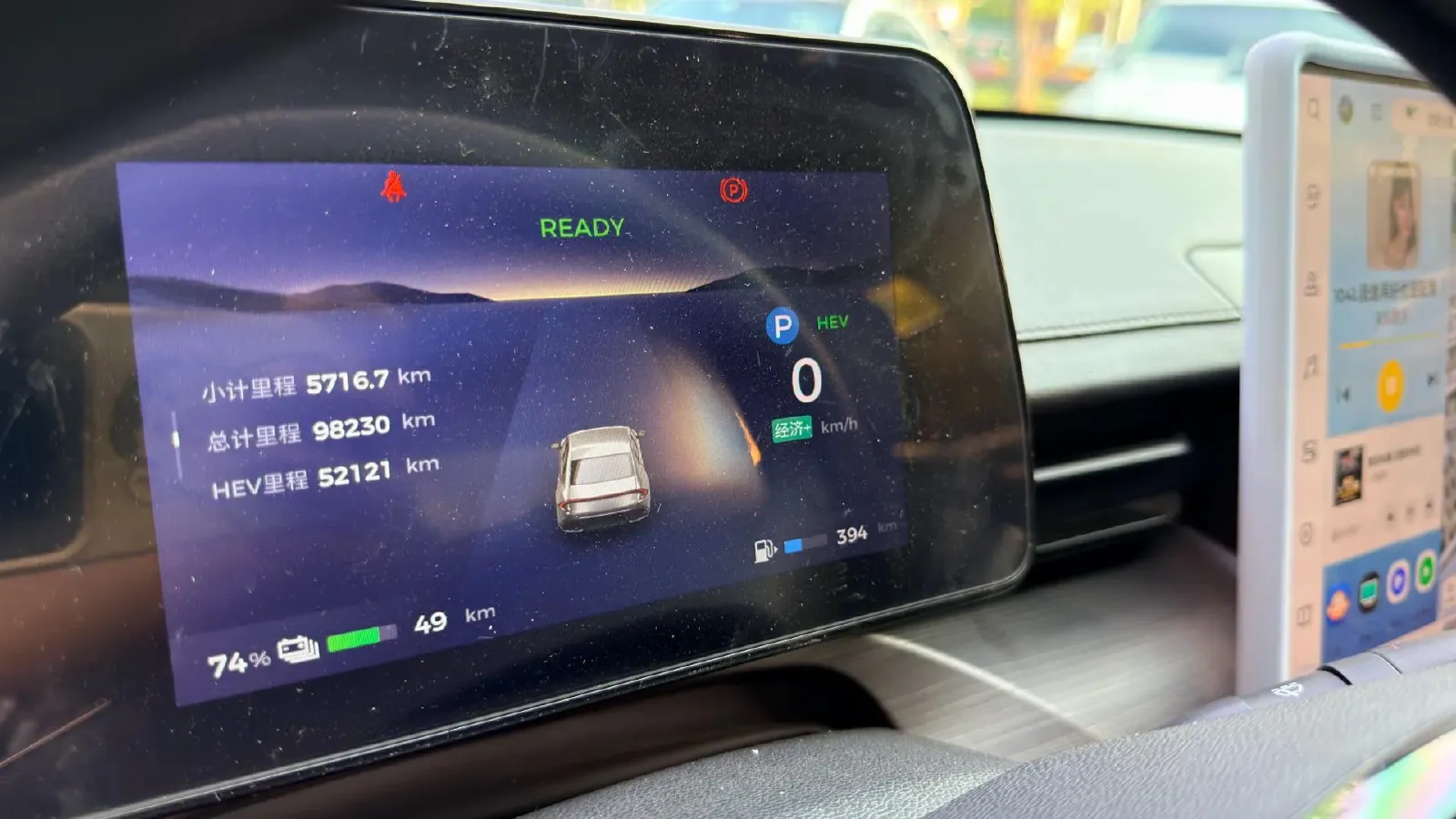 2023 WuLing XingGuang 1.5L 106HP L4 E-CVT PHEV 9.5KWH,autocango,china used car exporter,china ev exporter,chinese used car exporter,chinese used ev exporter