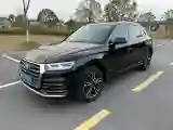 2020 Audi Q5L 2.0T 190HP L4 7DCT