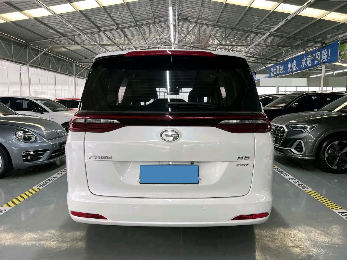 2021 GAC Trumpchi M6 1.5T 169HP L4 7DCT,autocango,china used car exporter,china ev exporter,chinese used car exporter,chinese used ev exporter