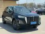 2025 HongQi HS3 1.5T 169HP L4 7DCT