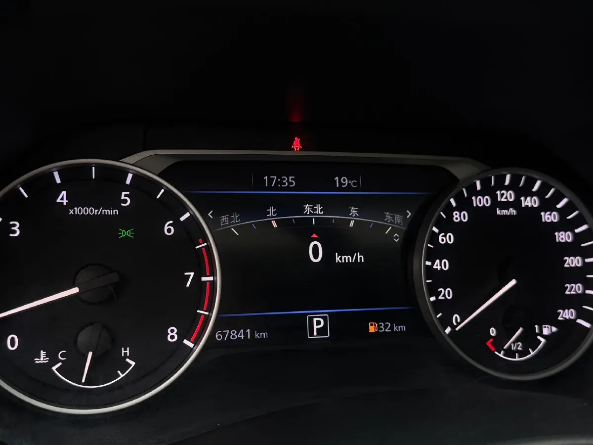 2023 Nissan Sylphy 1.6L 135HP L4 CVT,autocango,china used car exporter,china ev exporter,chinese used car exporter,chinese used ev exporter