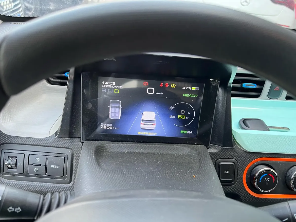 2020 WuLing HongGuang MINI EV BEV 9.3KWH,autocango,china used car exporter,china ev exporter,chinese used car exporter,chinese used ev exporter