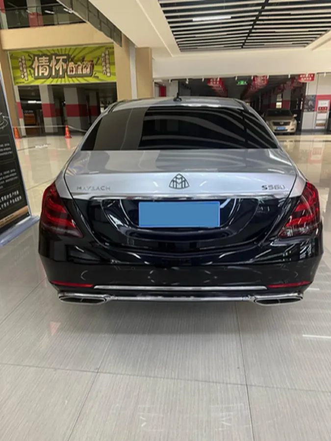 2020 Mercedes-Benz Maybach S Class 3.0T 367HP L6 9AT,autocango,china used car exporter,china ev exporter,chinese used car exporter,chinese used ev exporter
