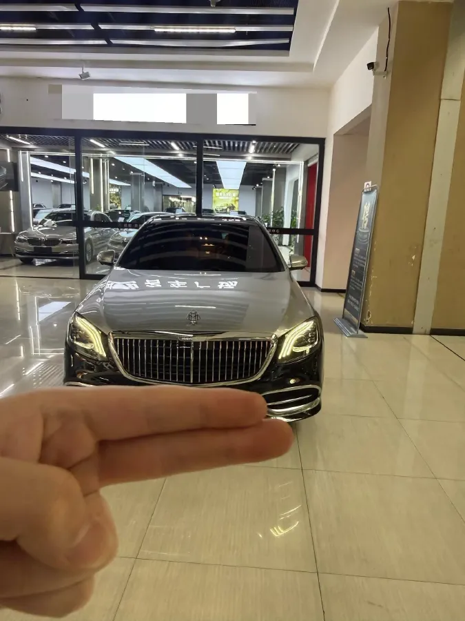 2020 Mercedes-Benz Maybach S Class 3.0T 367HP L6 9AT,autocango,china used car exporter,china ev exporter,chinese used car exporter,chinese used ev exporter