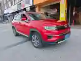 2019 ChangAn CS35 Plus 1.4T 158HP L4 7DCT