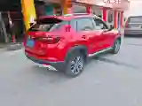2019 ChangAn CS35 Plus 1.4T 158HP L4 7DCT